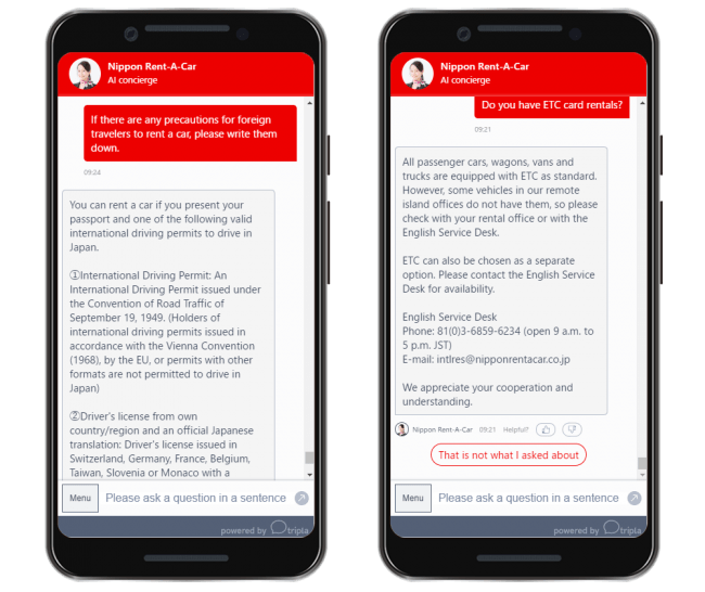 ニッポンレンタカー英語版ウェブサイト上の「triplaチャットボット」利用画面