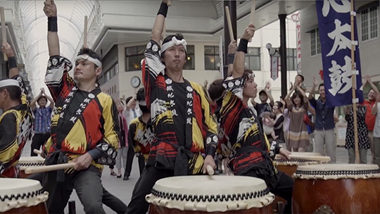 大分県「シンフロ」