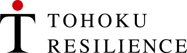（ロゴ）東北レジリエンス