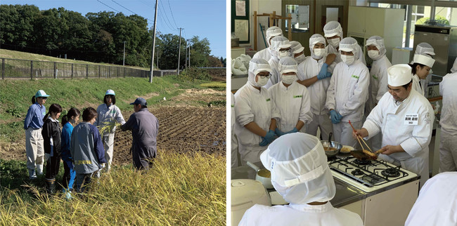 2019年10月 岩瀬農業高等学校∞八芳園 稲刈り体験・料理教室の様子