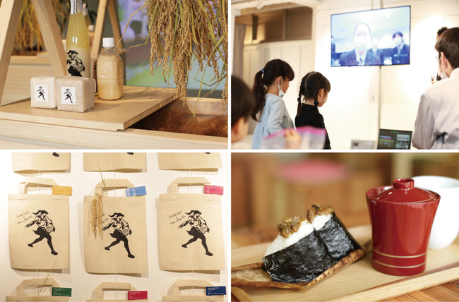 【 AMAZAKE POPUP EVENT 福島県岩瀬農業高校生が教えてくれるサスティナブルアクション 】の様子