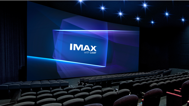 「ＩＭＡＸ®レーザー」１０９シネマズ川崎