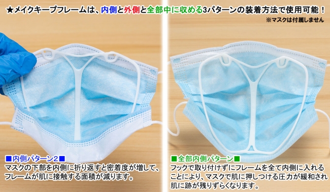 ※写真はイメージです。実際の商品カラーは透明(乳白色)になります。