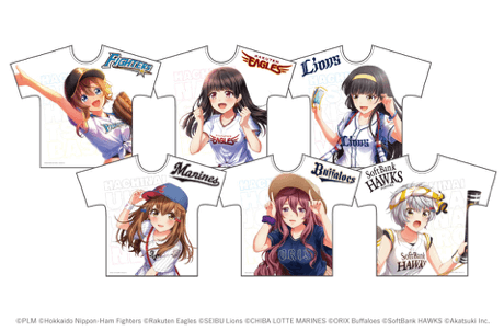 ▲パ・リーグ6球団コラボフルグラフィックTシャツ（全6種）各5,000円（税込）