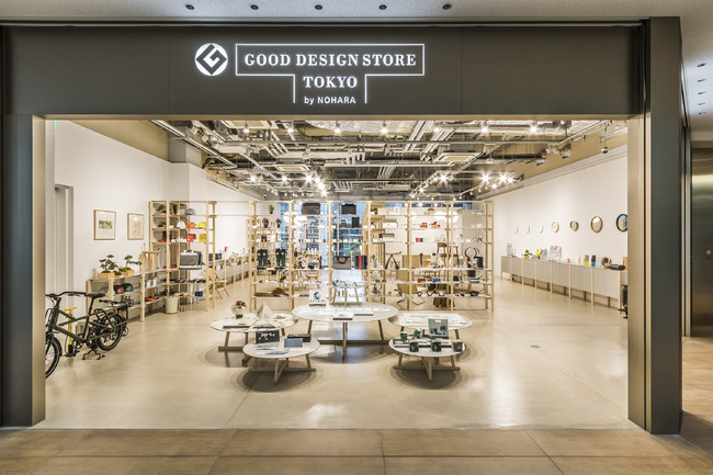 GOOD DESIGN STORE TOKYO by NOHARA 丸の内店