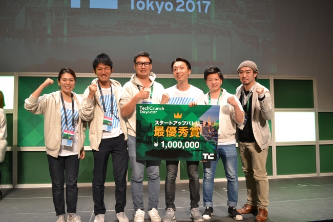 TechCrunch Tokyo 2017｜株式会社空のメンバー