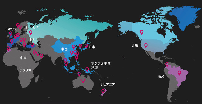 HADO世界展開図