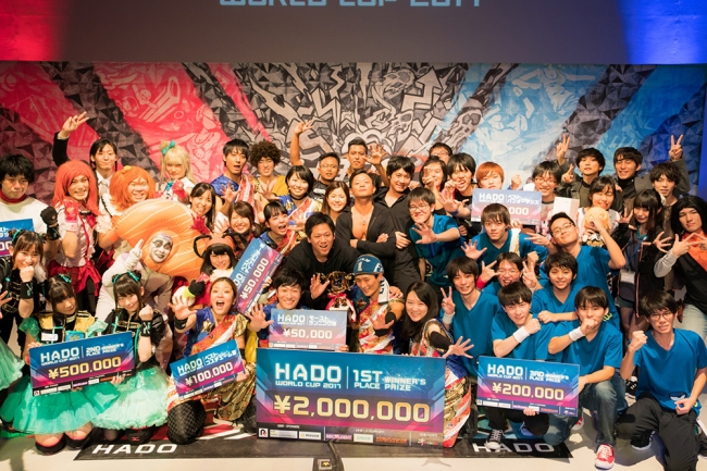 HADO WORLD CUP出場チーム