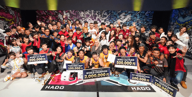 HADO WORLD CUP 2018出場チーム