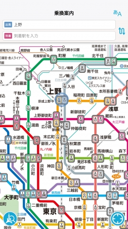 「Tokyo Subway Navigation for Tourists」画面イメージ