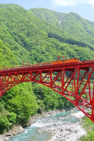 新山彦橋（宇奈月）