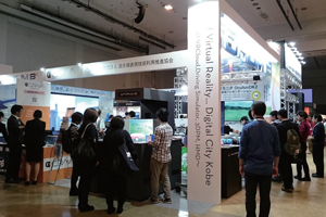 ▲SIGGRAPH Asia2015神戸当社出展ブース