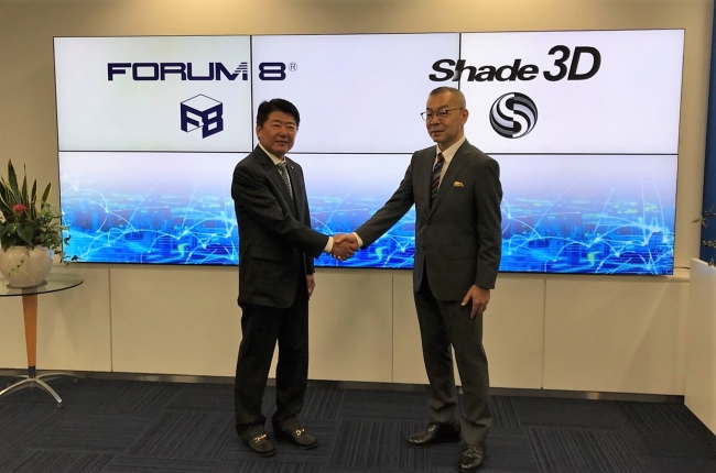 フォーラムエイト代表取締役社長 伊藤裕二（左）、株式会社Shade3D代表取締役　笹渕正直（右）