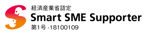 情報処理支援機関ロゴマーク