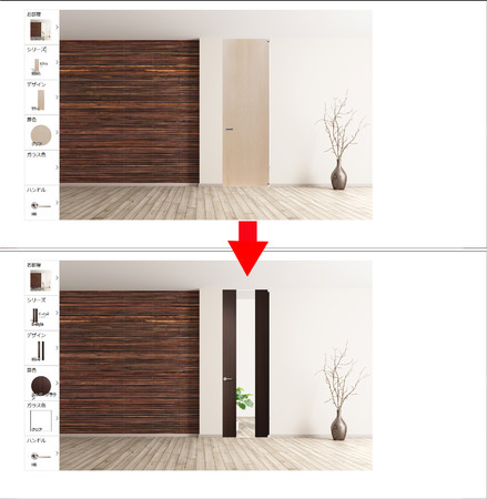 室内カラーとドアカラーの色合わせをシュミレーションできます