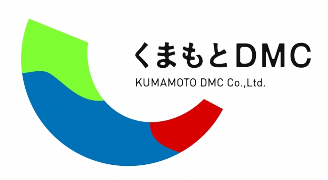 株式会社くまもとDMCロゴ