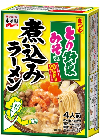 「煮込みラーメン® とり野菜みそ味」