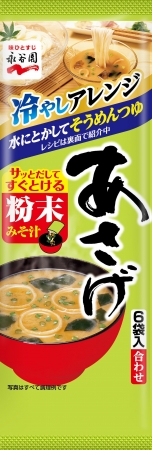 粉末みそ汁　あさげ 6袋入