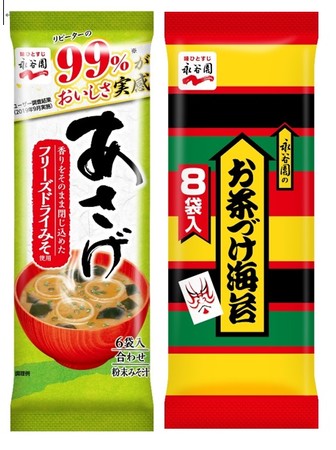 対象商品「あさげ６袋入」（5月より）、「お茶づけ海苔8袋入」（順次）