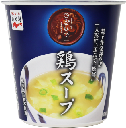 「人形町　玉ひで監修　鶏スープ」