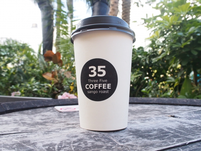 35COFFEE