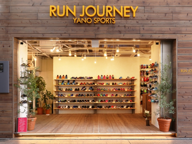 RUN JOURNEY