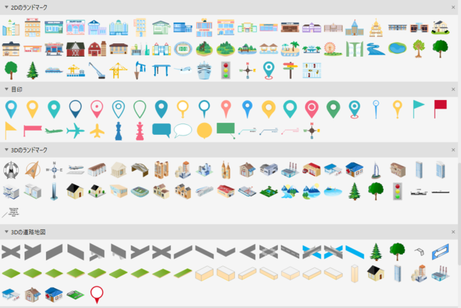 地図を書くときに役立つベクター素材