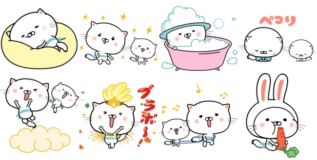 動くLINEスタンプ 第2弾『うるにゃん』