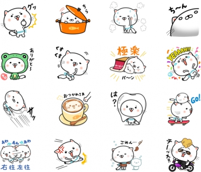 『うるにゃん』LINEスタンプ 第3弾