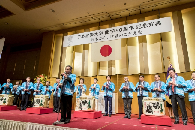 宗像大社 宮司 葦津 敬之様