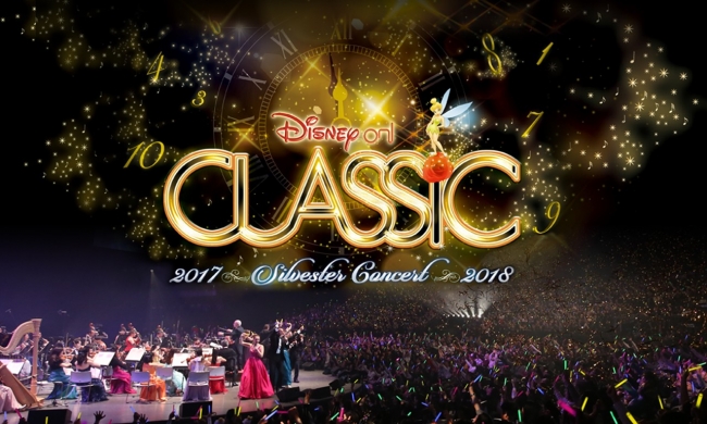 Presentation licensed by Disney Concerts © All rights reserved ©Disney