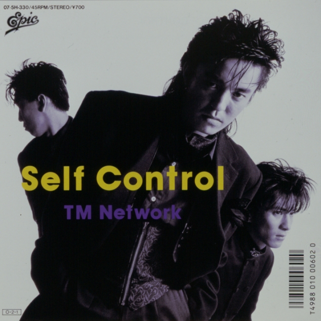 +盤収録 TM NETWORK「Self Control」