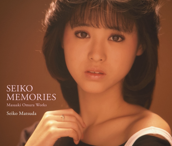 松田聖子 『SEIKO MEMORIES』