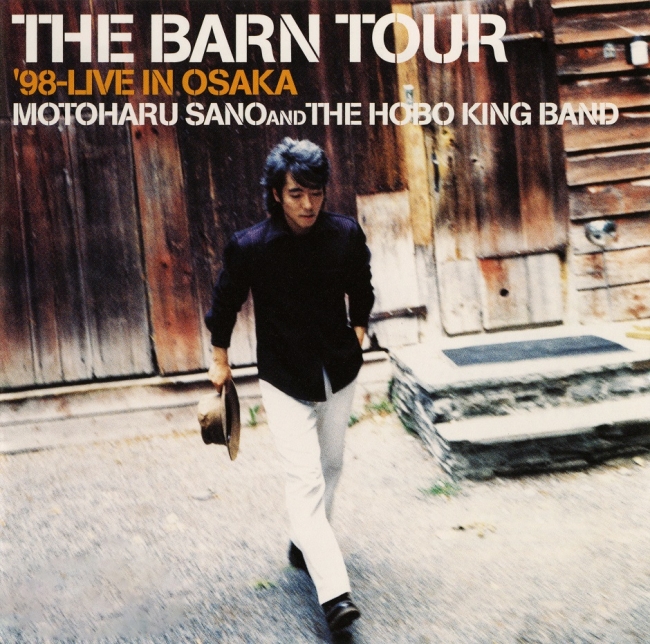 【JK写(軽)】佐野元春　映像『THE BARN　TOUR』ESBB2037_