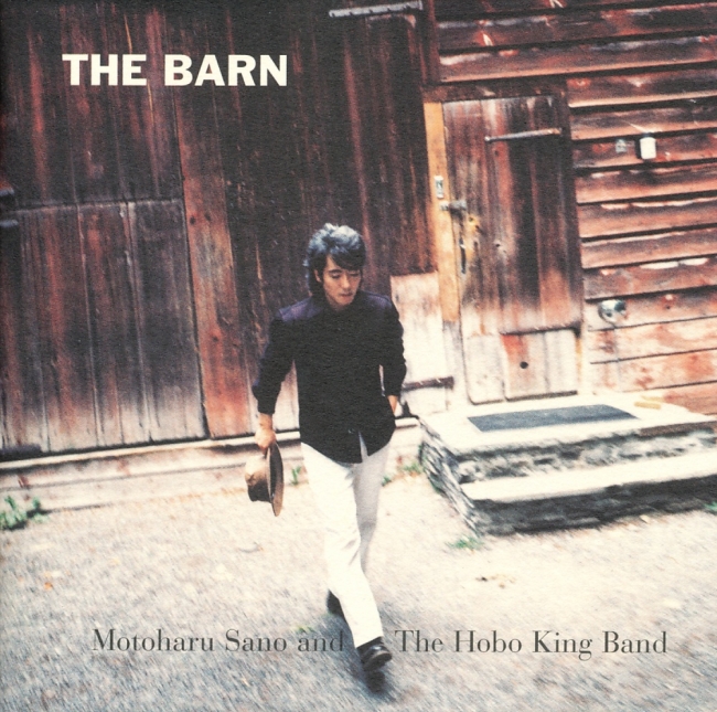 1997年リリース「THE BARN」