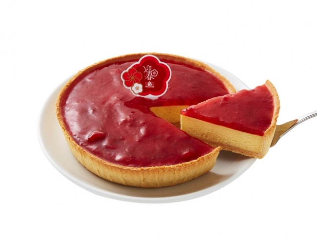 迎春 あまおういちごのチーズケーキ