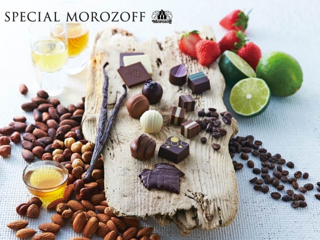 「SPECIAL MOROZOFF(スペシャルモロゾフ)」