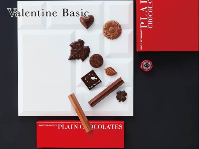 「Valentine Basic(バレンタインベーシック)」