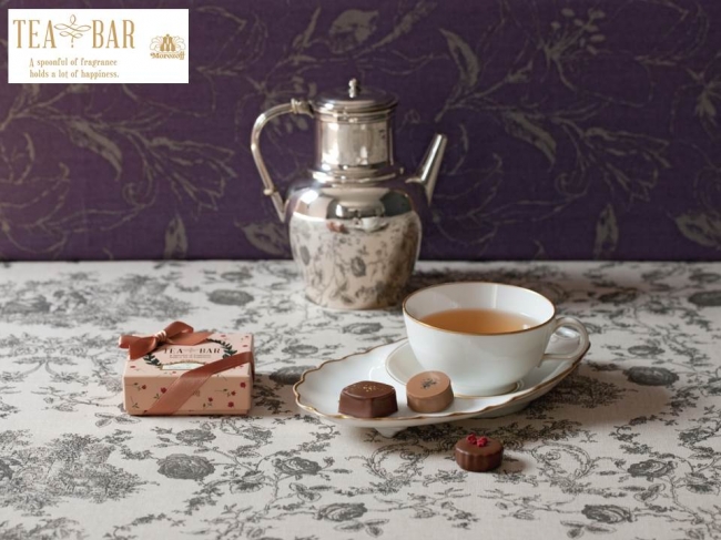 ★NEW★「TEA BAR(ティーバー)」