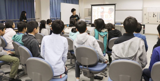 2018年3月5日と12日に文京区立青柳小学校で実施された、ICTリテラシー講座の様子