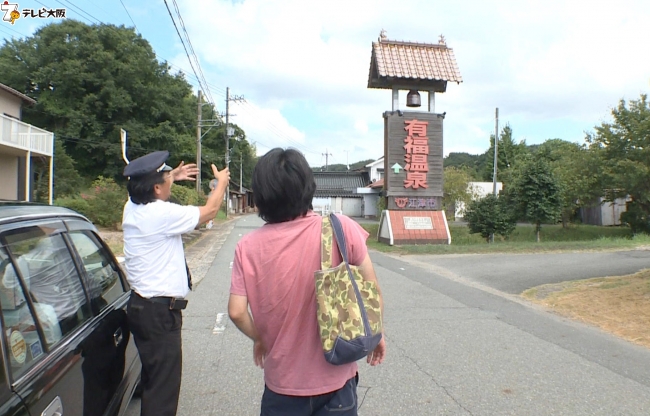 日本一寂れている温泉街