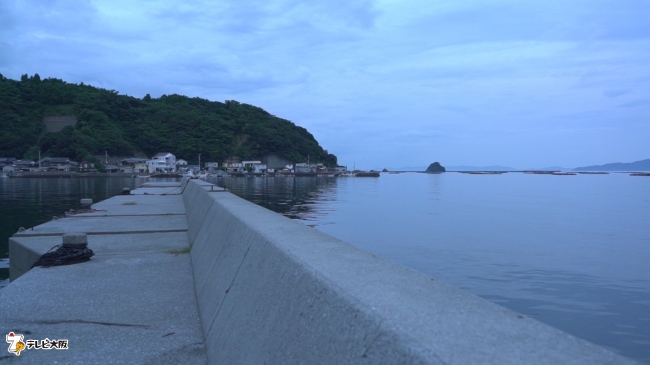 宇和島