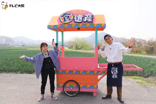 初回はゲスト鈴木奈々(写真左)と淡路島へ