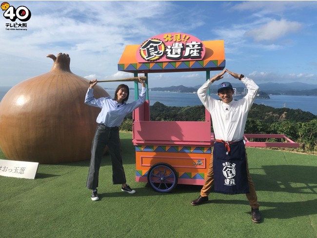 ゲストの稲村亜美(写真左)と淡路島へ