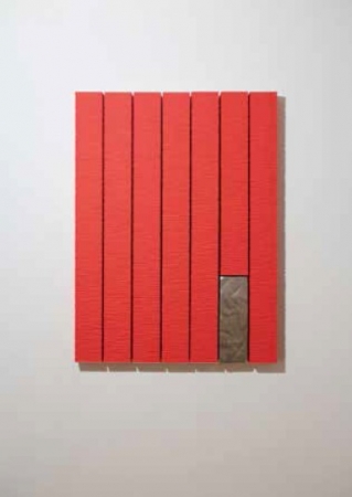 masayuki tsubota “the wall of self” 2012