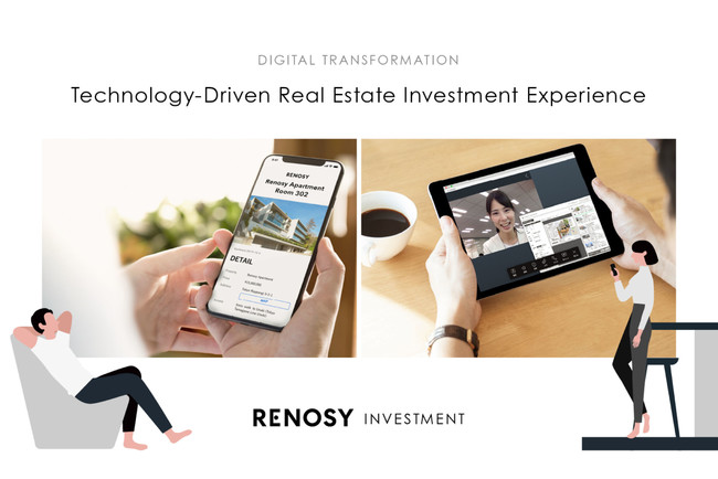  RENOSY 不動産投資（RENOSY INVESTMENT）