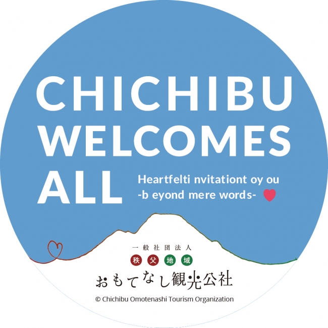 CHICHIBU WELCOMES ALL プロジェクトステッカー