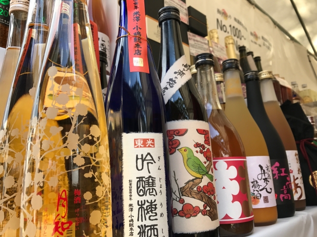 全国の梅酒