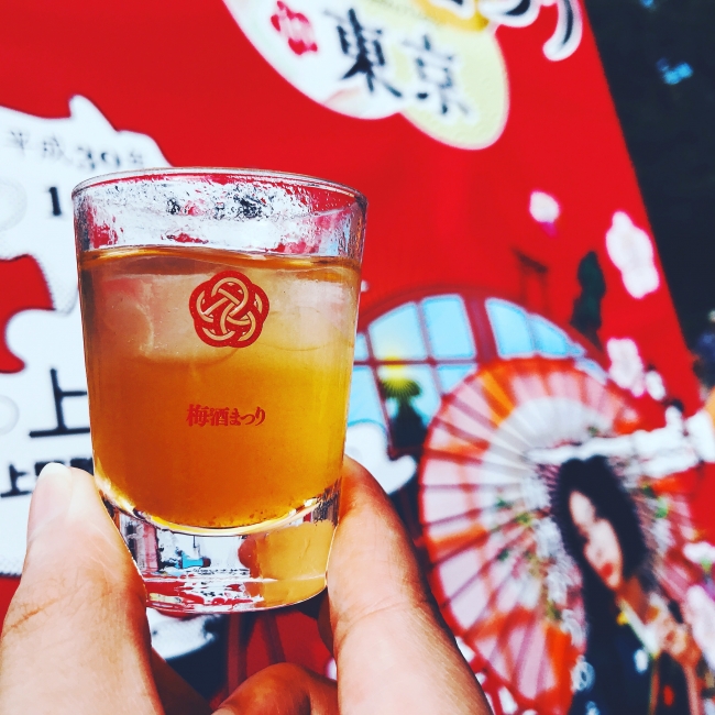 日本全国の梅酒を飲み比べ