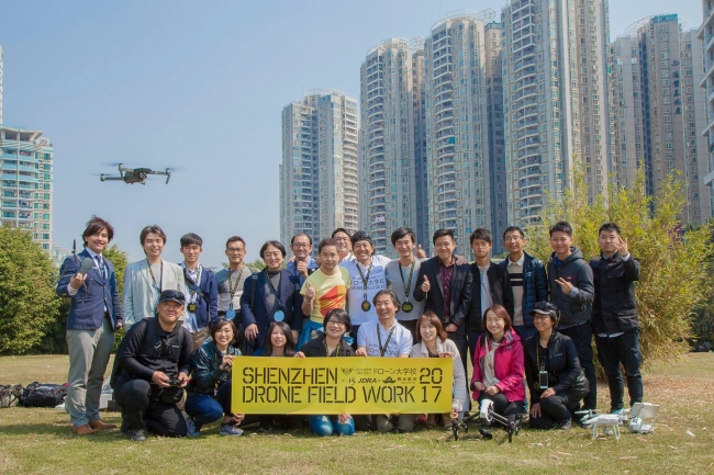 深圳市街地でのドローン空撮を実施